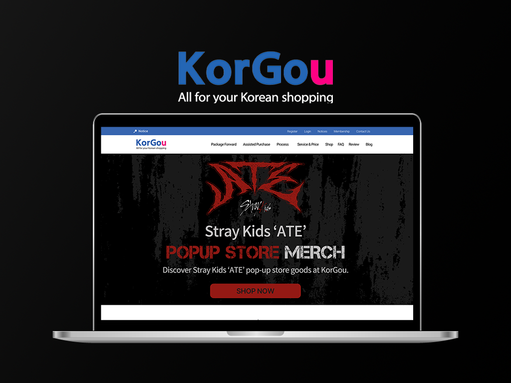 Korgou 포트폴리오