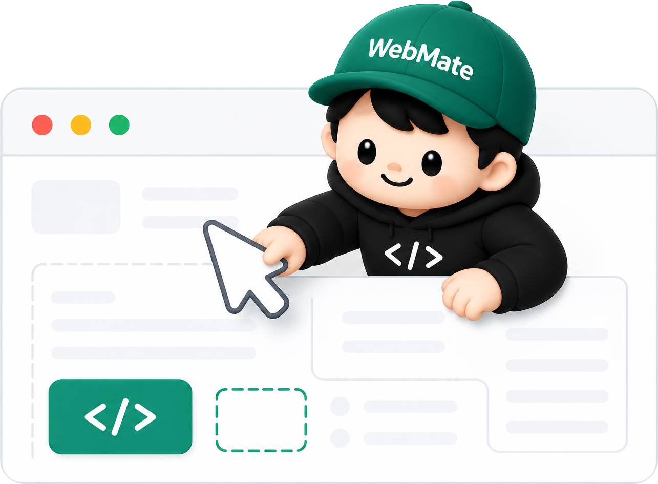 WebMate 브랜드 캐릭터 이미지