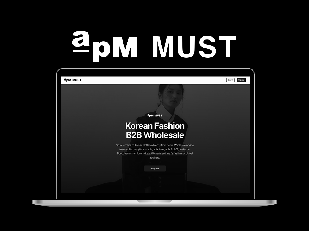 병원의원 랜딩페이지 포트폴리오 이미지