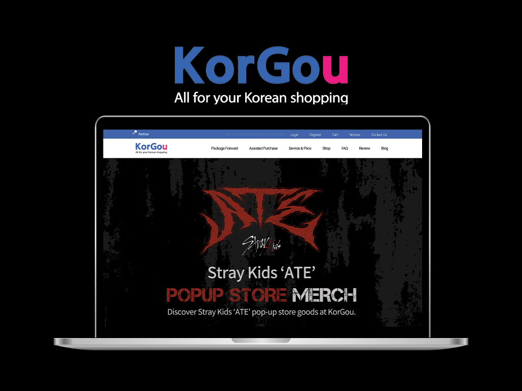 Korgou 웹사이트 유지보수 포트폴리오 이미지